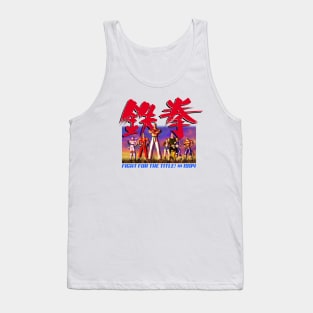 Fight for the title 1994 Tank Top